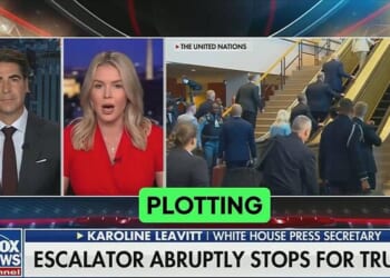Secret Service Investigating Trump Escalator, Teleprompter 'Mishaps'
