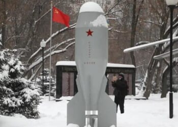 Russia Has Still Not Received US Response To Putin's Offer To Extend Nuclear Treaty