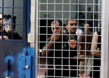 Israeli Knesset Advances Bill To Execute Palestinian Prisoners Who Killed Jews