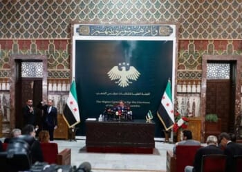 New Syrian Parliament 'Overwhelmingly Sunni, Male' Following Controlled Vote