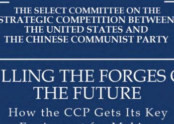 Chip Equipment Makers Slide After U.S. House Panel’s Explosive Report Reveals Allied Firms Bolstered China's Chip Industry