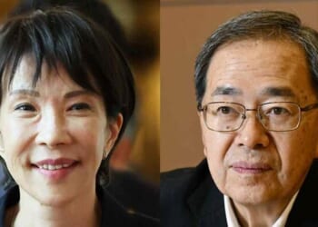 Political Chaos In Japan: LDP Partner Exits Ruling Coalition In Shock Blow To Takaichi, What Happens Next