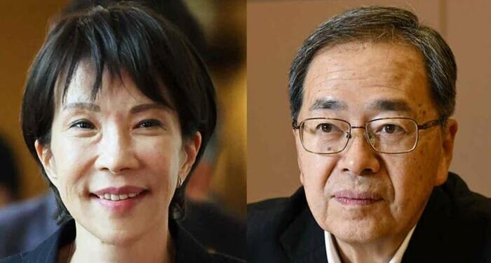 Political Chaos In Japan: LDP Partner Exits Ruling Coalition In Shock Blow To Takaichi, What Happens Next