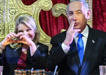 Trump Urges Pardon For Netanyahu At Knesset: "Cigars & Champagne, Who The Hell Cares?"