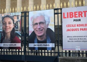 Iran Gives Two French Nationals Decades In Prison For Alleged Spying
