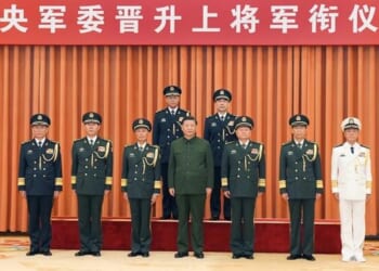 China Expels 9 Top Generals, Including Two From Communist Party Leadership, In Sweeping Purge