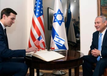 Kushner: Trump Believes Israel Is "Getting A Little Bit Out Of Control"