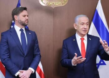 Vance In Israel Blasts 'Stupid Political Stunt' Which Was An 'Insult' By Knesset