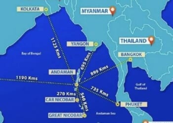 The Great Nicobar Island Project Is The New Lynchpin Of India's Act East Policy