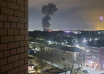 Mystery Blast At Russian Artillery Ammo Plant Results In 23 Dead