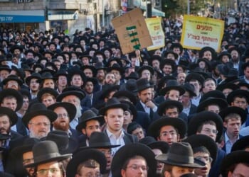 Massive Ultra-Orthodox Rally In Israel Protests Arrest Of Draft Dodgers