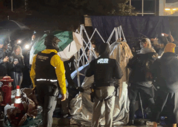 Antifa Retreats From Portland ICE Facility After Police Dismantle Encampment