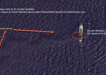 LPG Tanker Reportedly Hit By "Unknown Projectile" Off Yemen