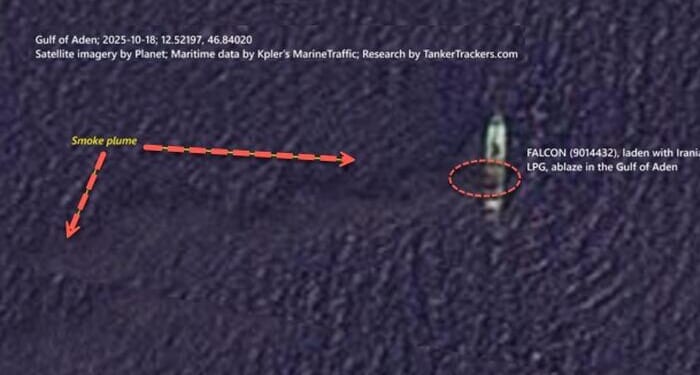 LPG Tanker Reportedly Hit By "Unknown Projectile" Off Yemen