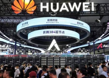 China Orders State-Funded Data Centers Not To Use Foreign AI Chips
