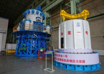 A large machine in a factory