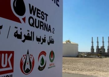 Lukoil Declares Force Majeure At Major Iraqi Oil Field Due To New US Sanctions