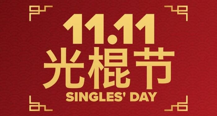 Not Married, No Kids | ZeroHedge