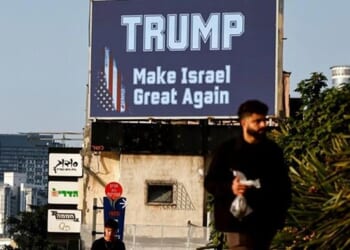 Israel Seeks New 20-Year Defense Funding Deal With US