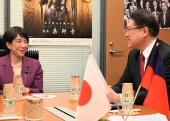 China Warns Citizens Against Travel To Japan Amid Serious Taiwan-Related Dust Up