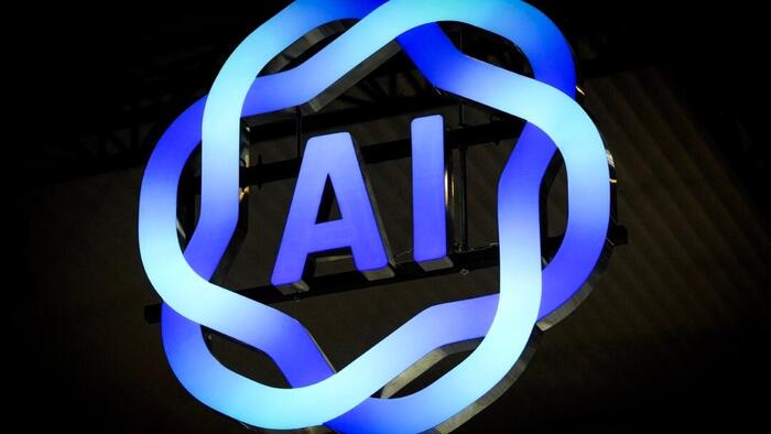 Trump Urges Adoption Of Single Federal Standard On AI Regulation