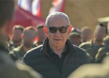 Netanyahu Visits Israeli Troops Inside Southern Syria In Provocative First