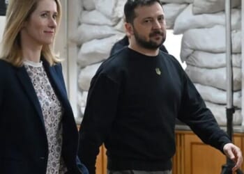 Ukraine & Europe Reject Trump's Russia Peace Plan, Prepare Emergency Call