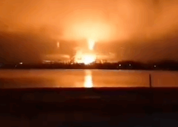 Footage Shows Possible Drone Strike On Major Power Station Near Moscow