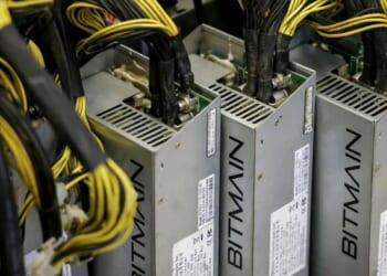 DHS's "Operation Red Sunset" Investigating Chinese Bitcoin Mining Giant Over National Security Concerns