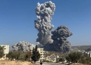 Huge Explosion Kills 5 At Arms Depot In Idlib, Syria