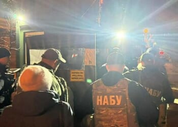 Zelensky's Closest, Most-Powerful Aide Resigns After Office Raided By Anti-Corruption Agents