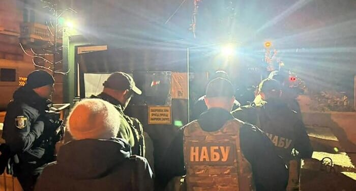 Zelensky's Closest, Most-Powerful Aide Resigns After Office Raided By Anti-Corruption Agents