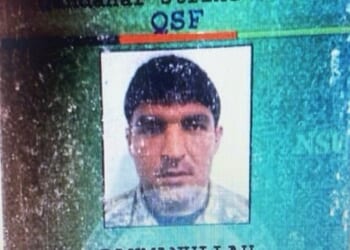 "Got To Be CIA Front": Internet Sleuths Scour Web For Clues On DC Afghan Shooter