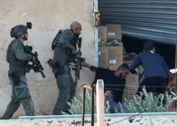 Israeli Forces Accused Of Executing Unarmed Palestinians After They Surrendered