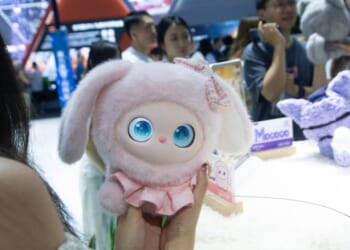 Opening Day Of WAIC Conference In Shanghai