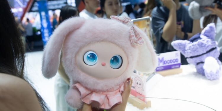 Opening Day Of WAIC Conference In Shanghai