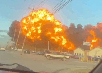 Dramatic Footage Shows UPS Cargo Jet Crashing At Louisville Airport