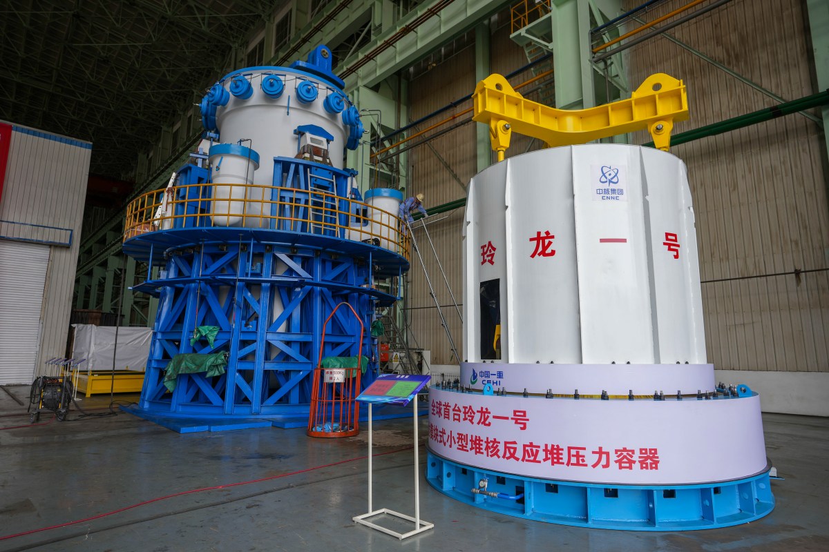 A large machine in a factory