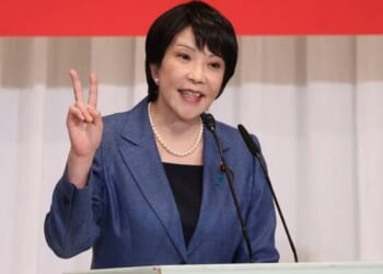 Japan's Sanae Takaichi Seeks To Ease Deepening Row With China, Reaffirms Taiwan Status Quo