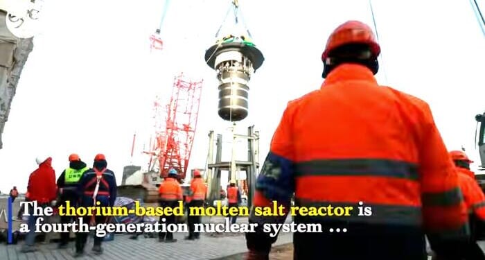 China Successfully Operates World's First Thorium Molten Salt Reactor
