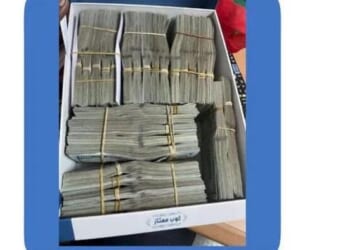 Luxury Cars, Private Villas And Stacks Of Cash: How Somali Fraudsters Spent Minnesotans' Money