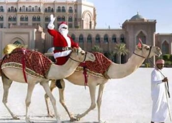 Did Abu Dhabi Just Deliver A Santa Rally: OpenAI To Raise $100BN From Sovereign Wealth Funds