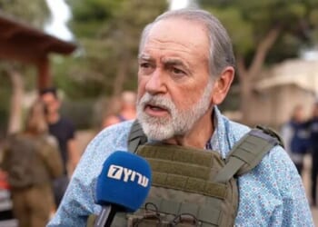 Amb Huckabee: Iran "Didn't Get The Full Message"