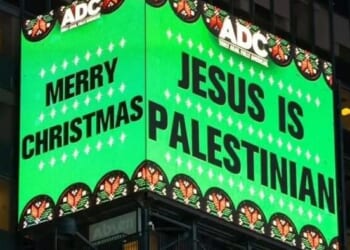 Arab Nonprofit Stirs Pot With Times Square Ad On Christianity's Holiest Day