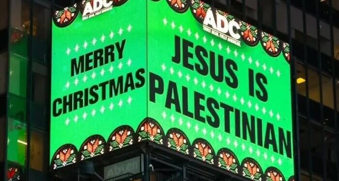 Arab Nonprofit Stirs Pot With Times Square Ad On Christianity's Holiest Day