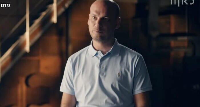 Ex-Netanyahu Aide Says 1st Post-Oct 7 Tasking From 'Panicked' PM Was Helping Him Dodge Responsibility