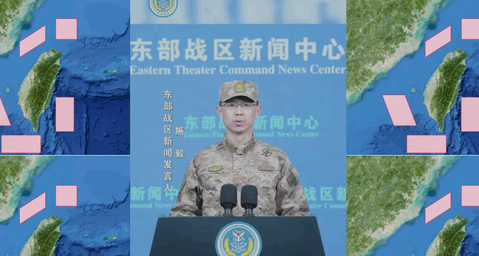 China Conducts War Drills Around Taiwan, Simulating A Blockade Of Key Ports