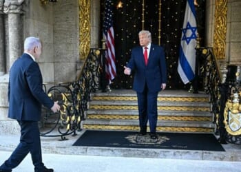 Trump-Bibi Meeting: US Will "Knock The Hell" Out Of Iran If Nuke Sites Rebuilt