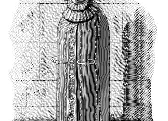 Claustrophobic Metaphysics