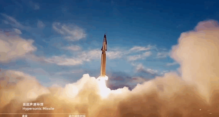 Did China Trigger A "DeepSeek Moment" In Hypersonic Missiles